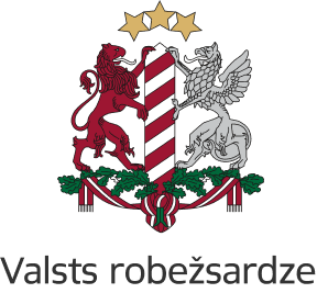 Valsts robežsardze