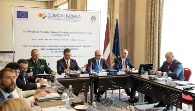 FOTO: Bomca noslēguma konference