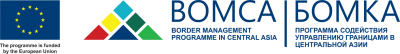 Bomca