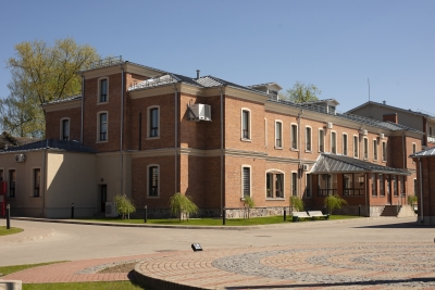 FOTO : Valsts robežsardzes Daugavpils pārvaldes ēka