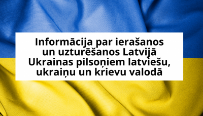 FOTO: Atbalsts Ukrainai