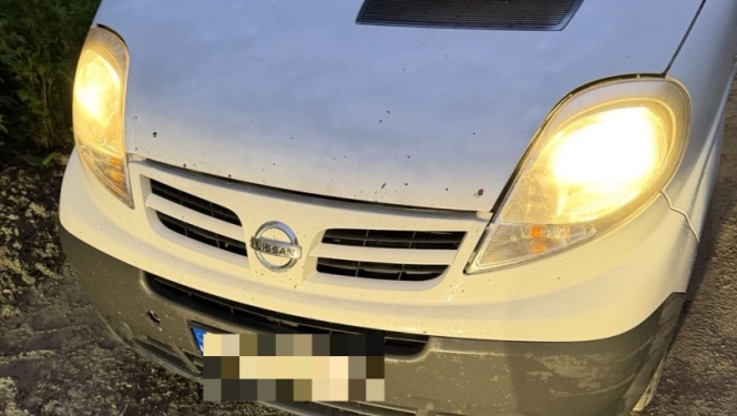 FOTO: Pārkāpēju auto