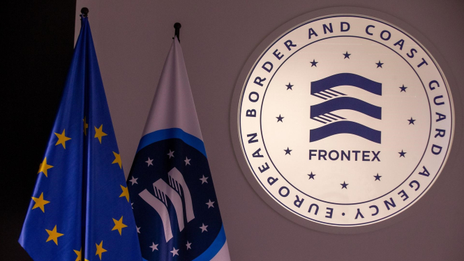 FOTO: Frontex logo