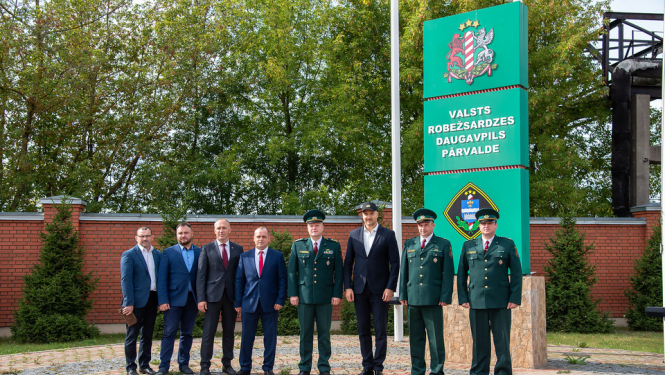 FOTO: Iekšlietu ministra vizīte Daugavpils pārvaldē