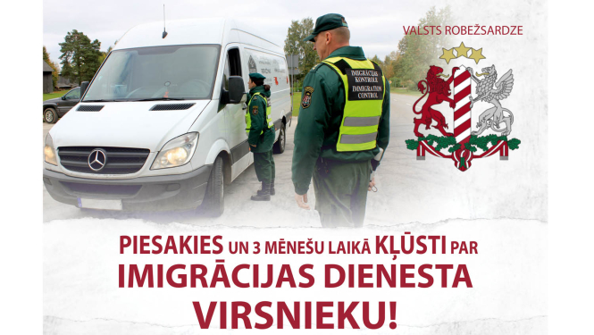 plakāts