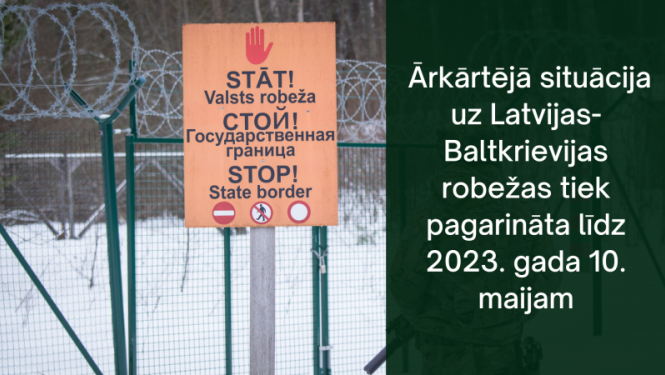 robeža