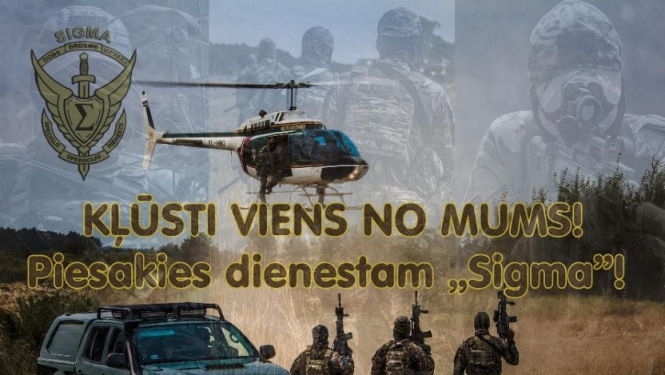 FOTO: Sigma 