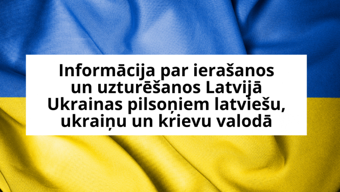 FOTO: Atbalsts Ukrainai