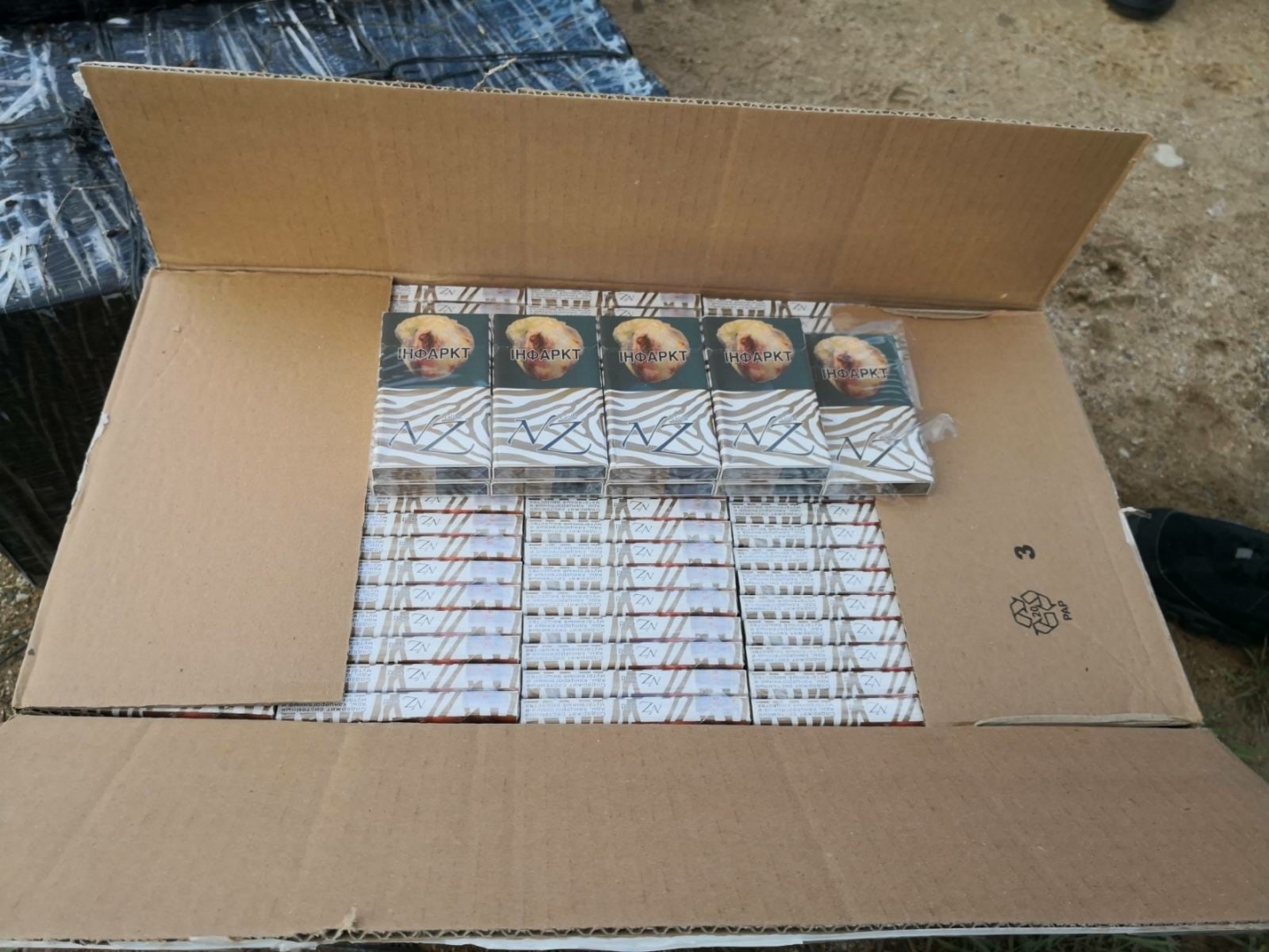 Robežsargi izņem 80 000 kontrabandas cigarešu