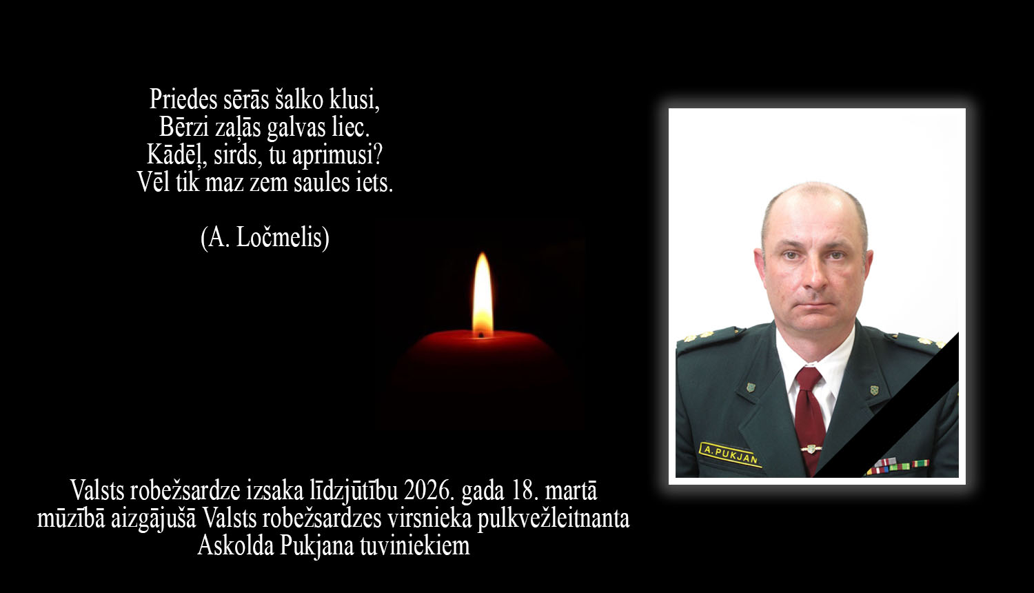 Līdzjūtība