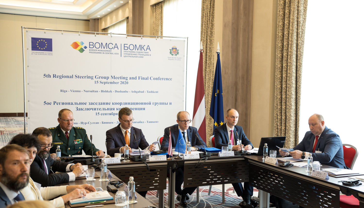 FOTO: Bomca 9 konference