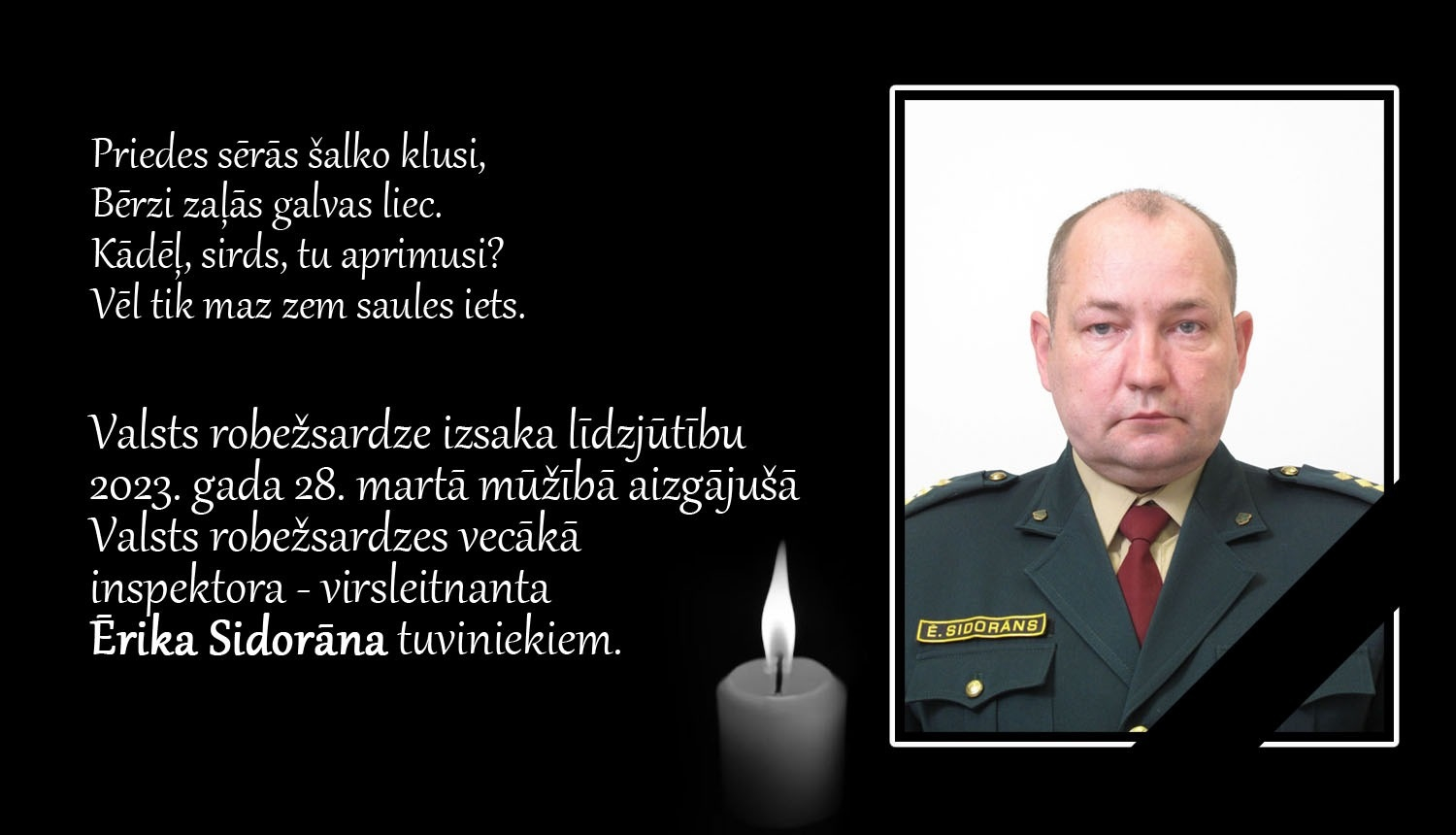 Līdzjūtība