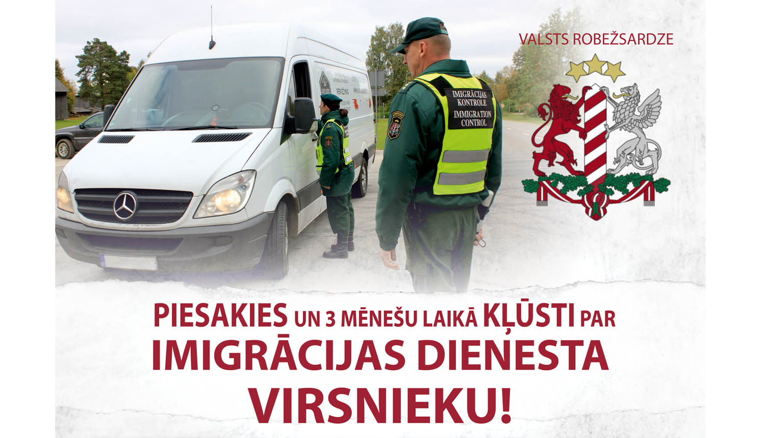 plakāts