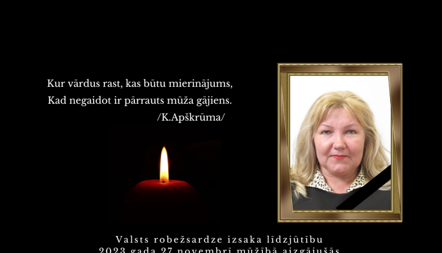 līdzjūtība