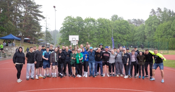 Ministry of the Interior Sports Season Closing Competitions 2026