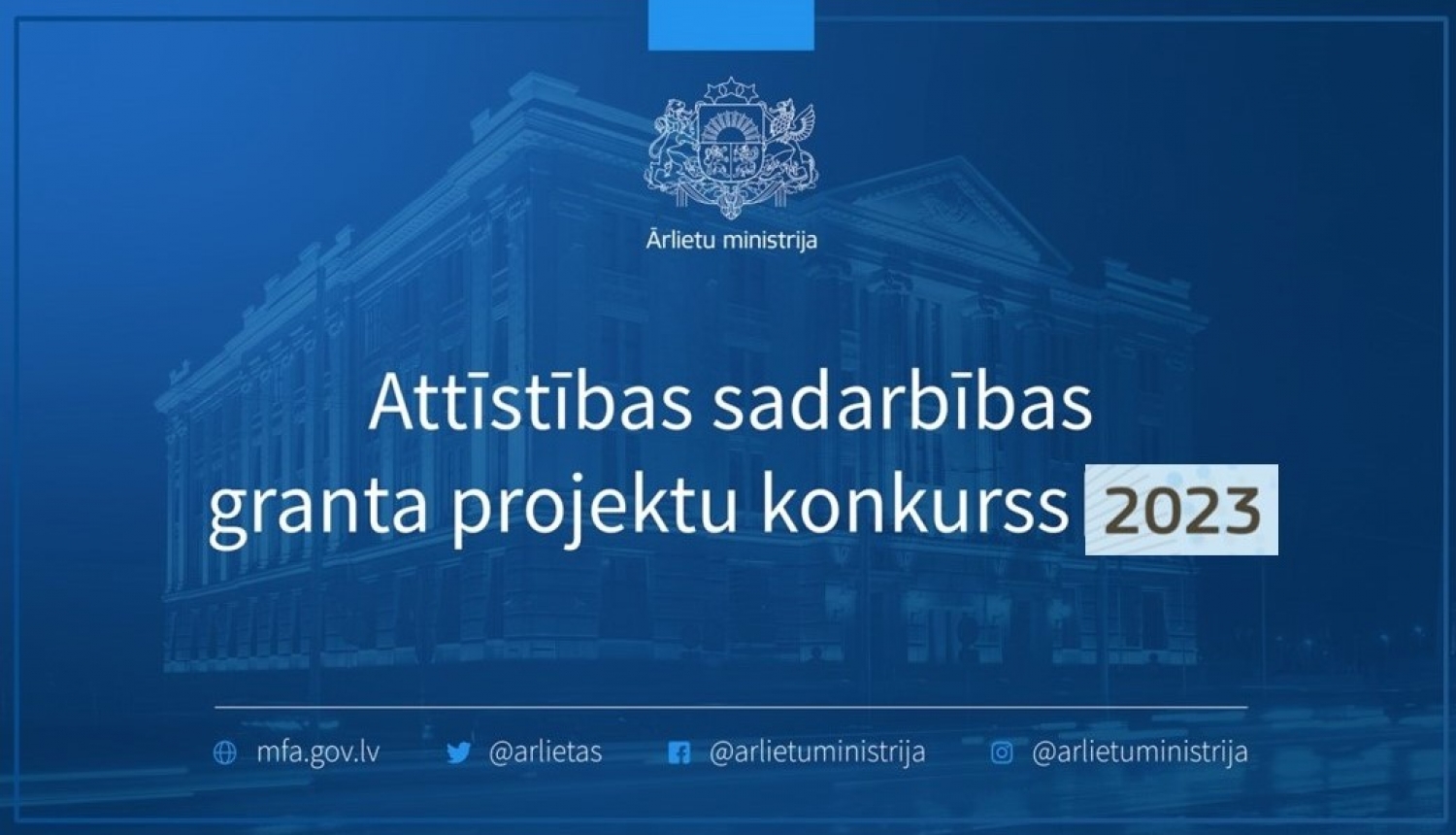 Projekts Nr. LV-66 “Ukrainas Valsts Robežsardzes dienesta kapacitātes stiprināšana”