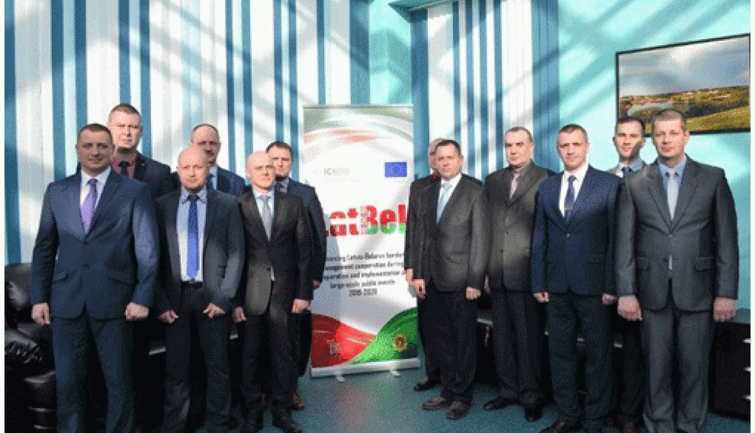 Projketa kopējās apmācības 17.02.2020.