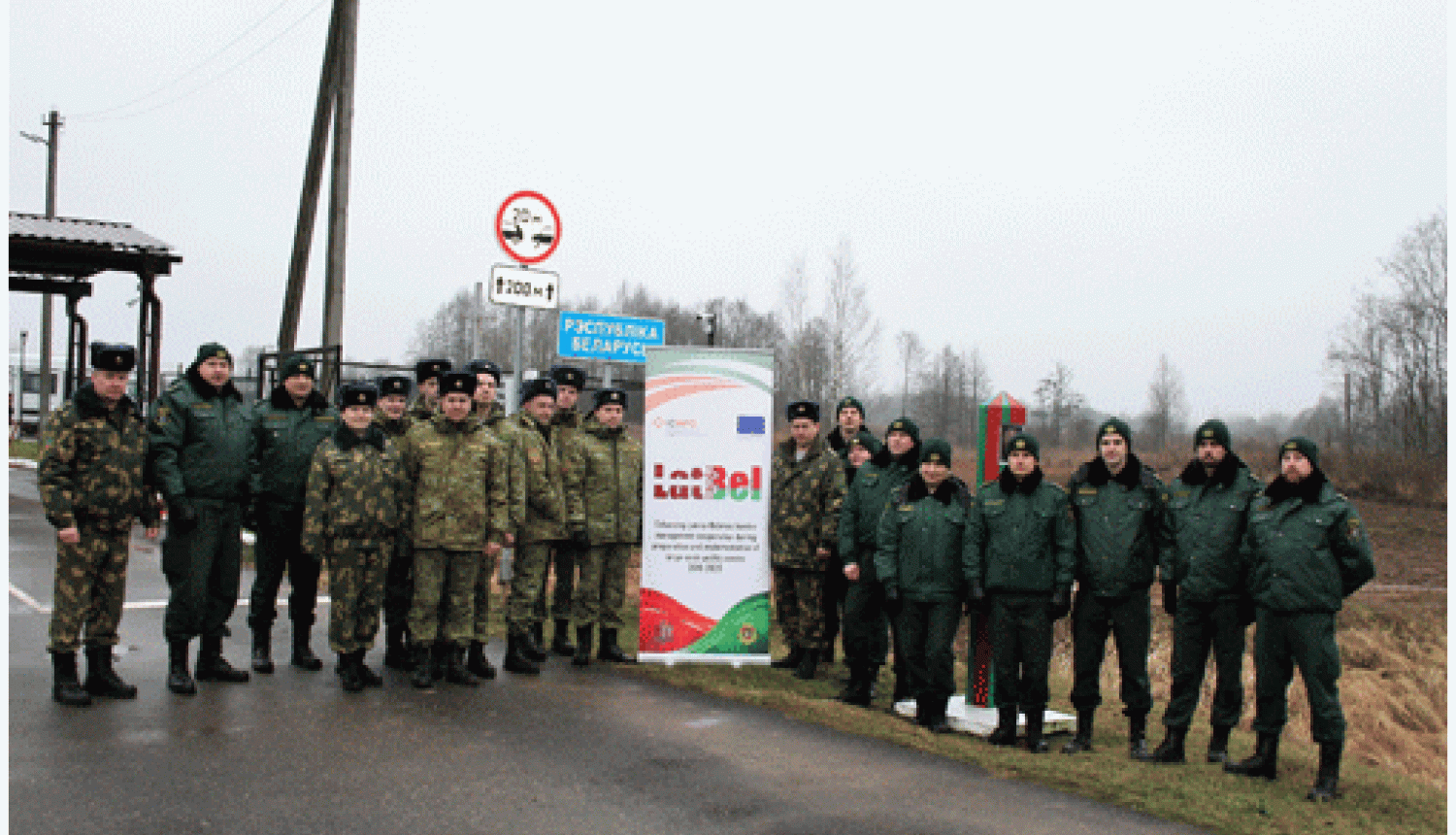 Projekta kopējās apmācības 29.01.2020.