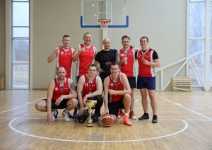 basketbola sacensības