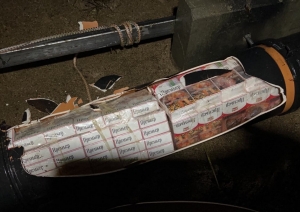 Robežsargi konstatē cigarešu nelikumīgas pārvietošanas gadījumu