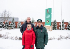 Valsts robežsardzē viesojas Vācijas Federālās policijas sakaru virsnieks
