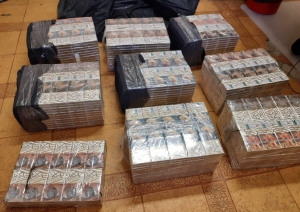 Robežsargi izņem 40 000 kontrabandas cigarešu
