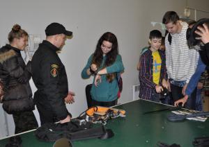 bilde