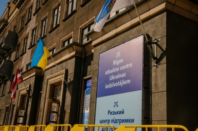 FOTO: Atbalsta centrs