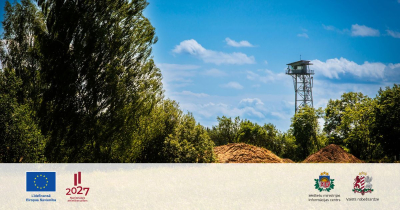 Robeža - novērošanas tornis