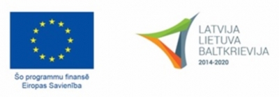 FOTO: Projektu logo