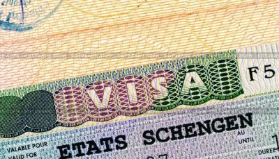 foto: Šengenas vīza