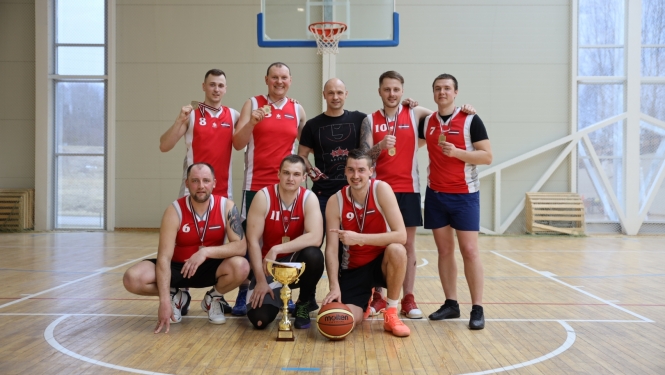 basketbola sacensības
