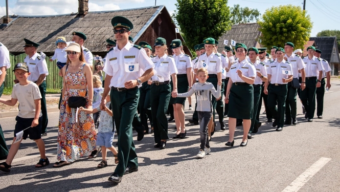 Valsts robežsardzes Daugavpils pārvalde ar godu un lepnumu piedalās Krāslavas simtgades svinību pasākumos