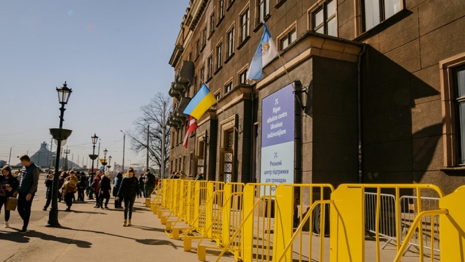 FOTO: Atbalsta centrs Kaļķu ielā