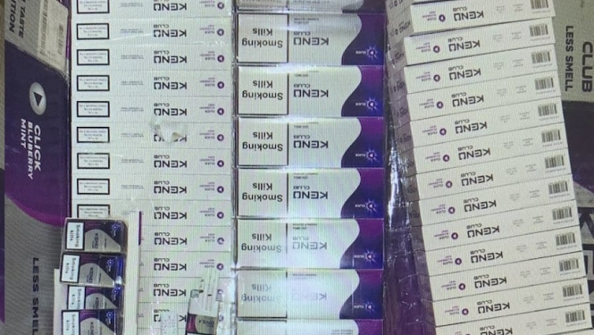 FOTO: Kontrabandas cigaretes, ko izņēma VRS Ludzas pārvaldes robežsargi