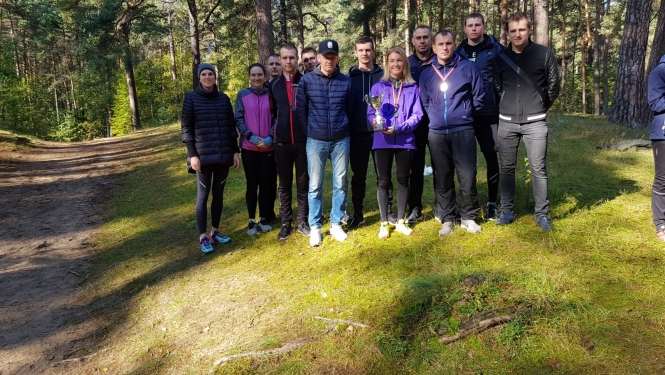 FOTO: Krosa dalībnieku kopbilde