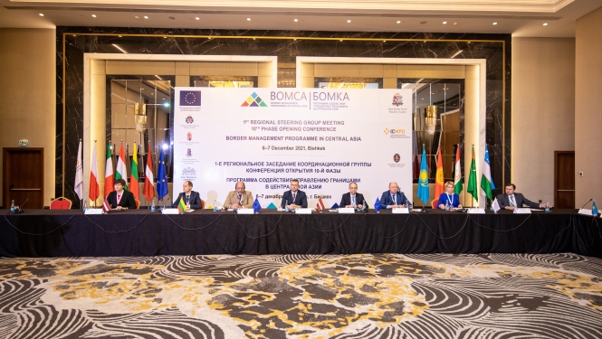 FOTO: VRS priekšnieks BOMCA sanāksmē