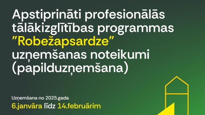 FOTO: VRK uzņemšanas plakāts