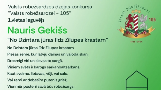 FOTO: Dzejas konkursa uzvarētājs