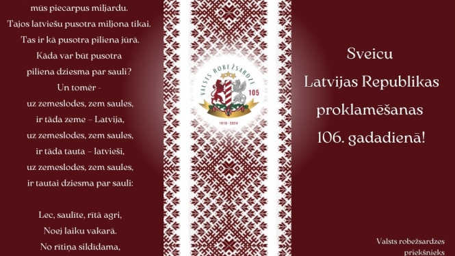 FOTO: Apsveikums svētkos