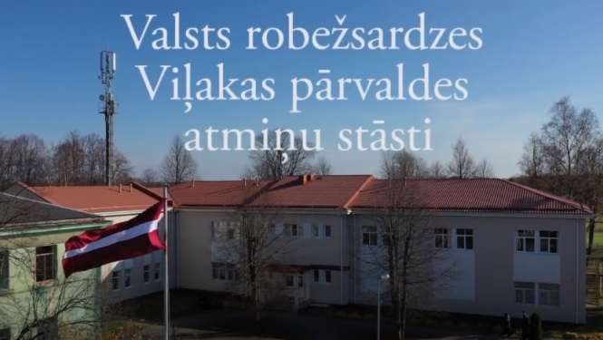 FOTO: VRS Viļakas pārvalde
