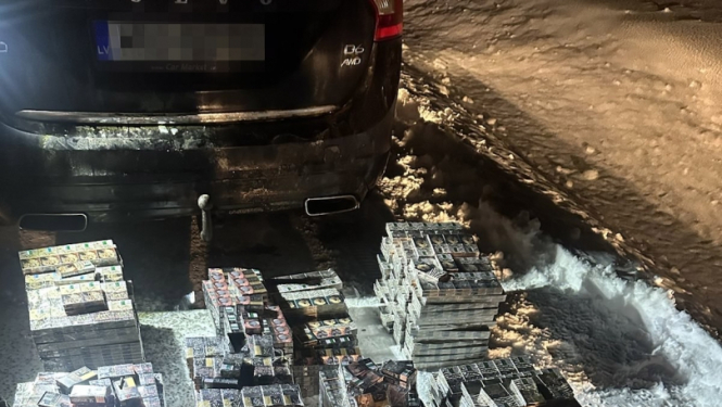 bezakcīzes cigaretes dap.09.01.2024