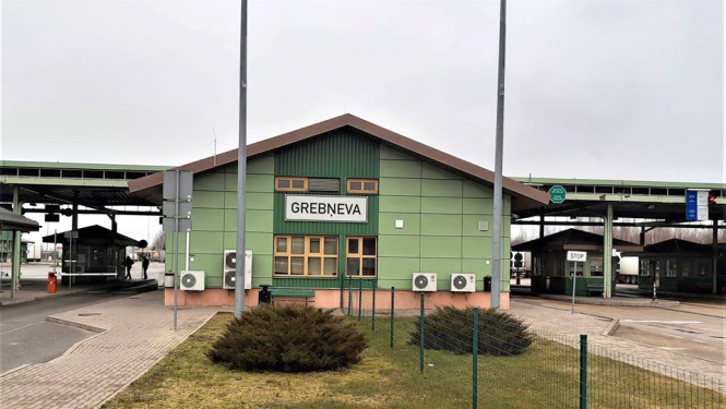  Robežšķērsotāju ievērībai