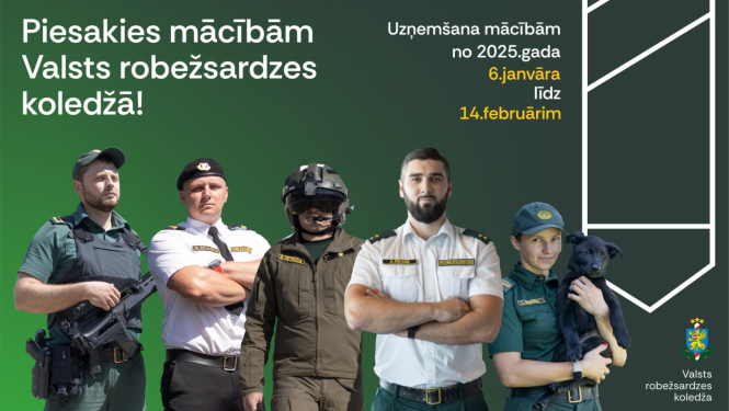 FOTO: Uzņemšanas plakāts