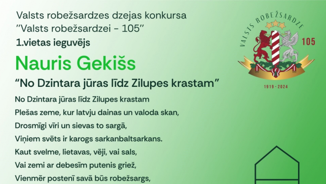 FOTO: Dzejas konkursa uzvarētājs