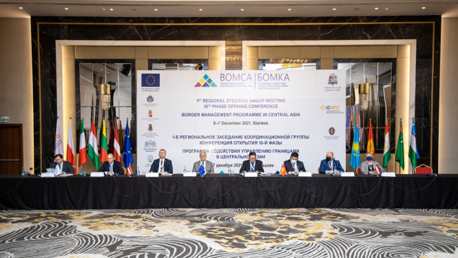 FOTO: BOMCA 10 projekta atklāšana Biškekā 