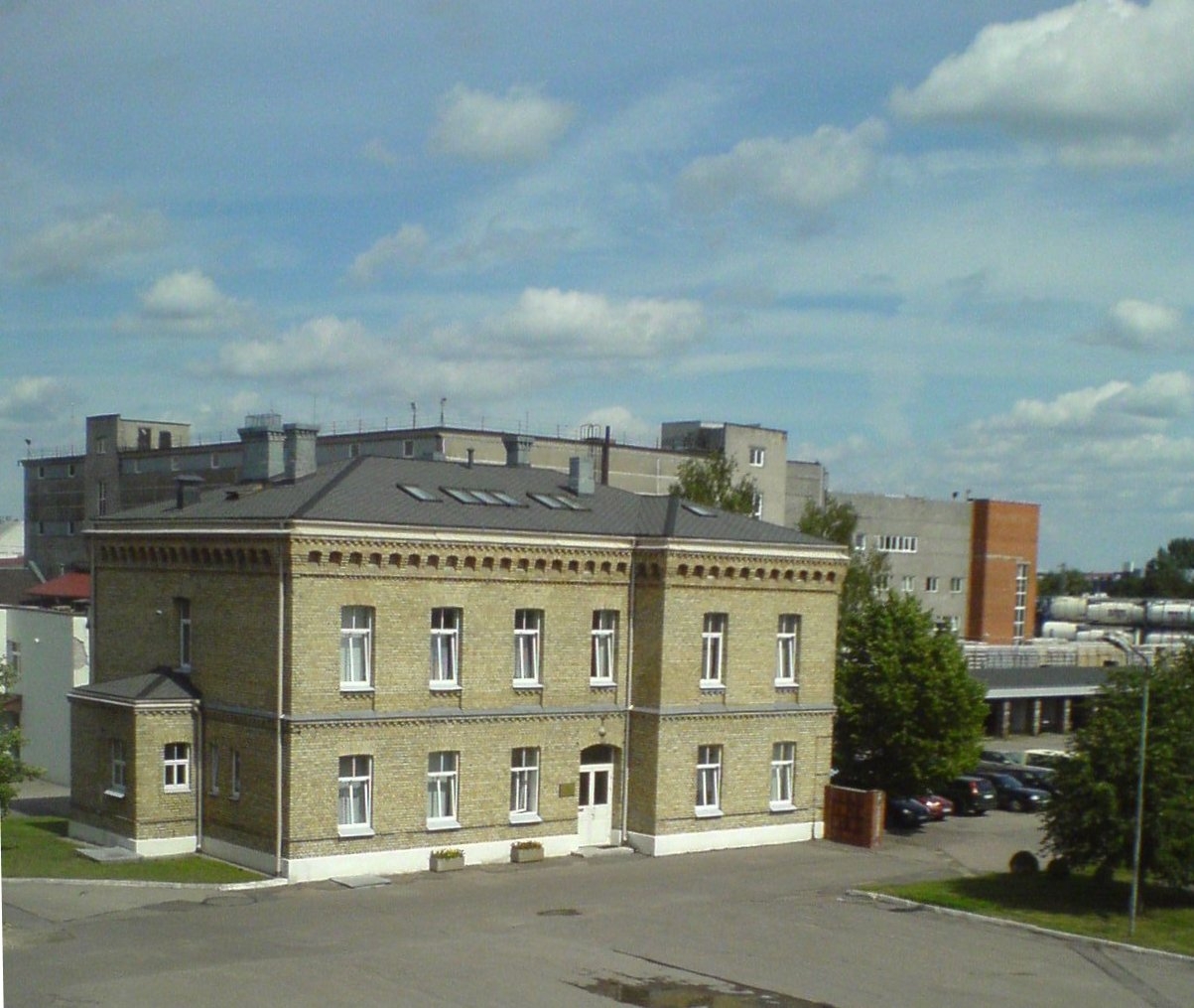 FOTO : Valsts Robežsardzes Rīgas pārvaldes ēka