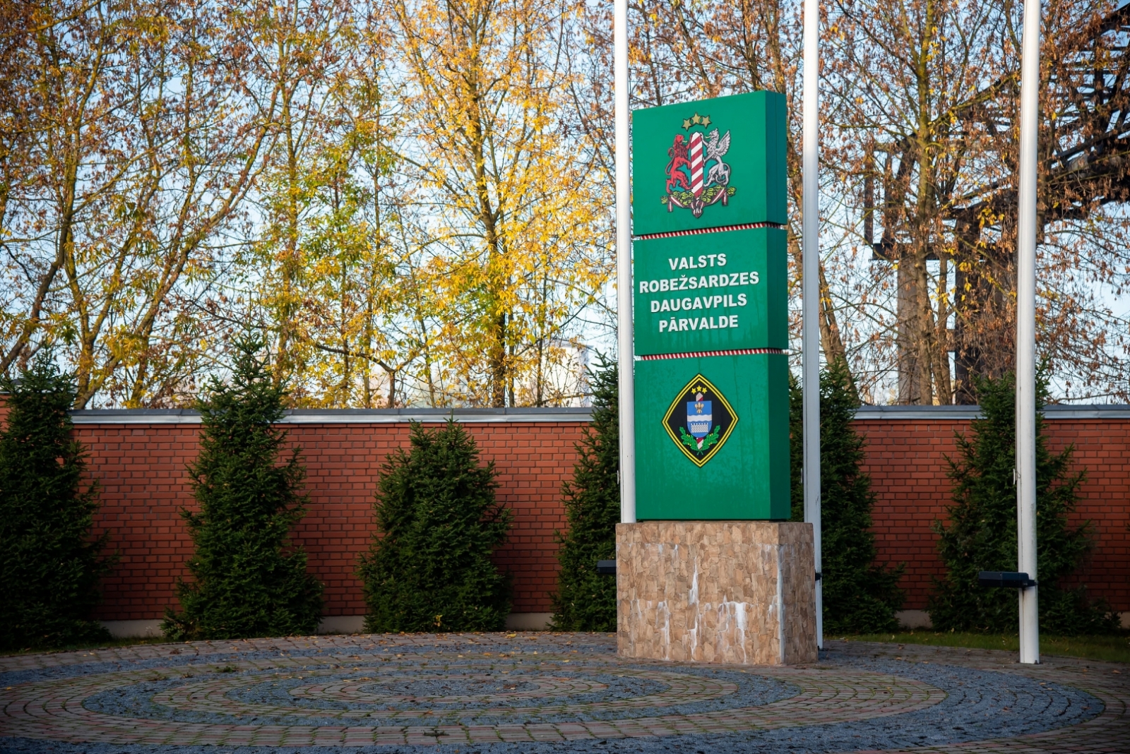 Tikās Latvijas, Lietuvas, Igaunijas un Somijas pilnvaroto robežas pārstāvji