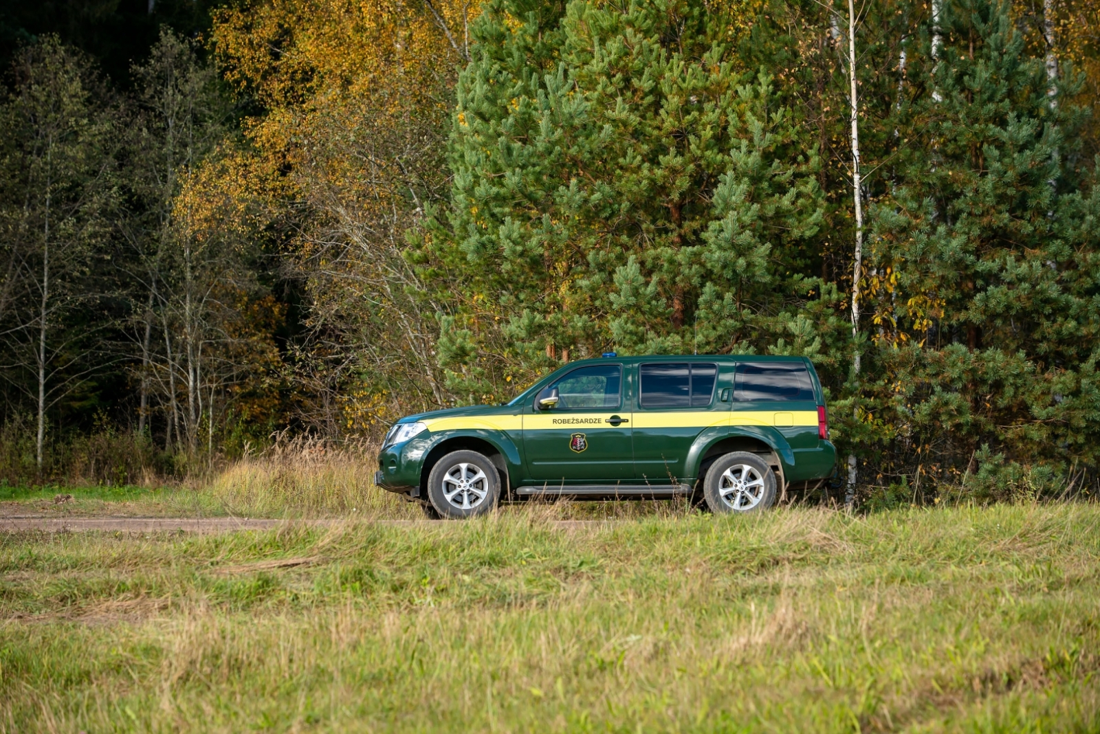 Tikās Latvijas, Lietuvas, Igaunijas un Somijas pilnvaroto robežas pārstāvji