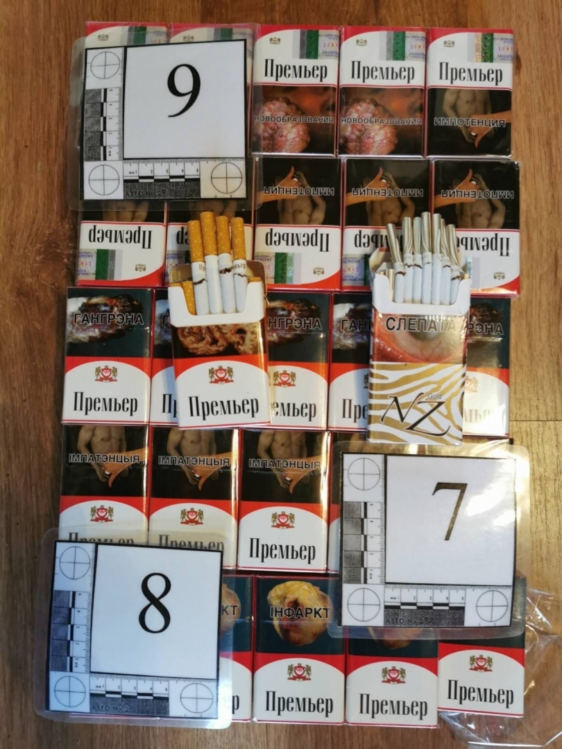 Robežsargi saistībā ar tabakas izstrādājumu nelikumīgu apriti aiztur divas personas